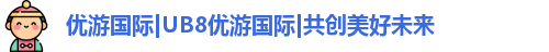 优游注册